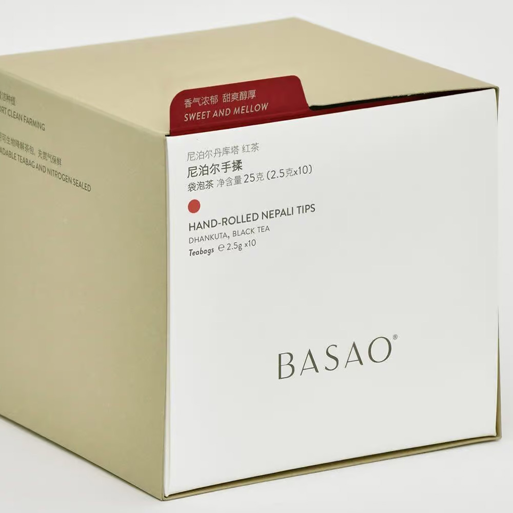BASAO Gongfu Teabag Packaging – Umetnost čaja sačuvana u arhivi